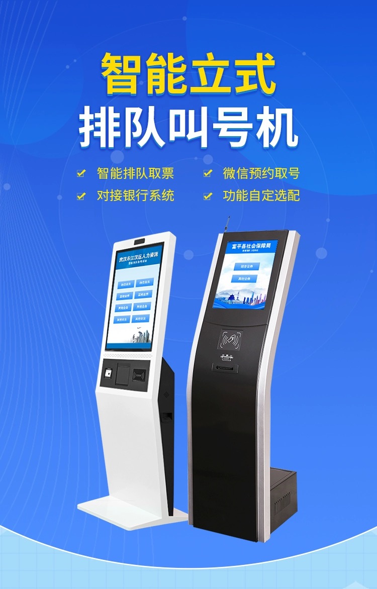 微信图片_20230707164338.jpg