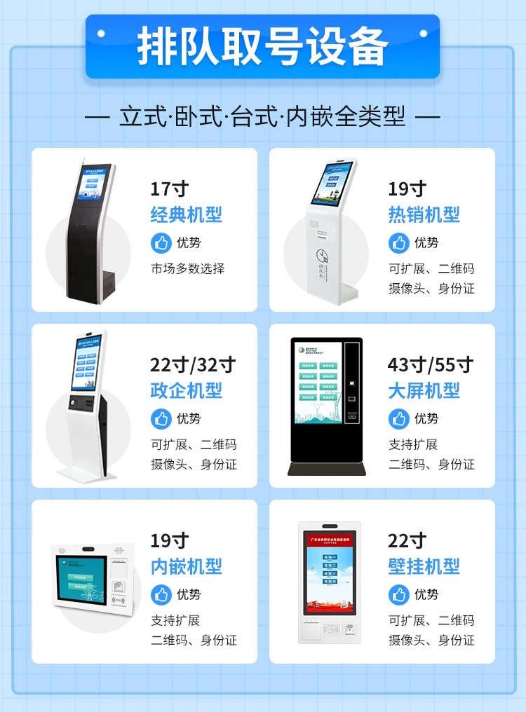 微信图片_20230707164400.jpg