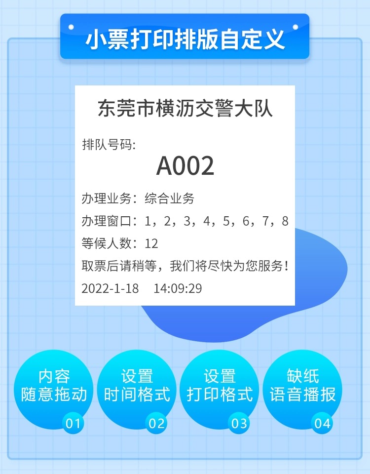 微信图片_20230707164411.jpg
