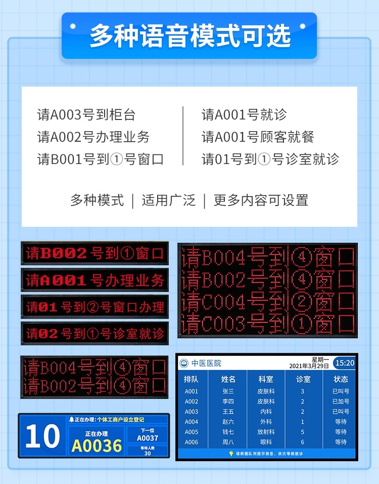 微信图片_20230707164415.jpg