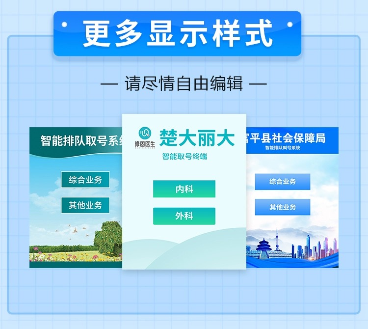 微信图片_20230707164408.jpg