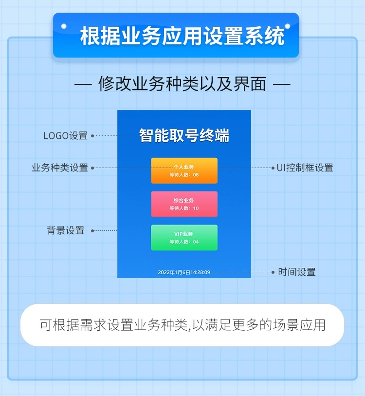 微信图片_20230707164404.jpg