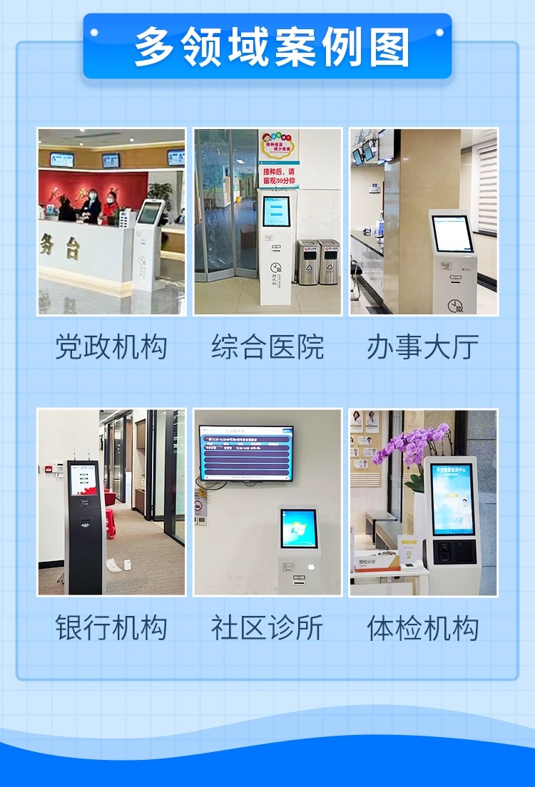 微信图片_20230707164428.jpg