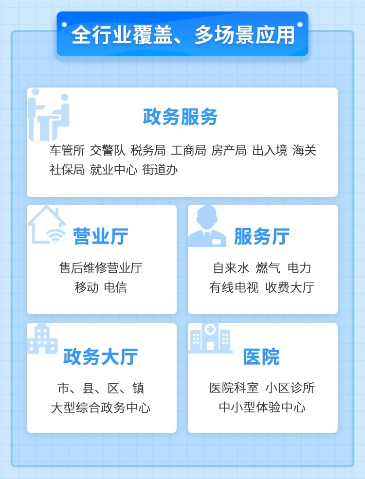微信图片_20230707164423.jpg